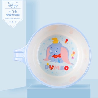 Bát Ăn Cơm Có Tay Cầm Chịu Nhiệt Độ Cao Chống Sốc Hình Chuột mickey disney Cho Trẻ Em
