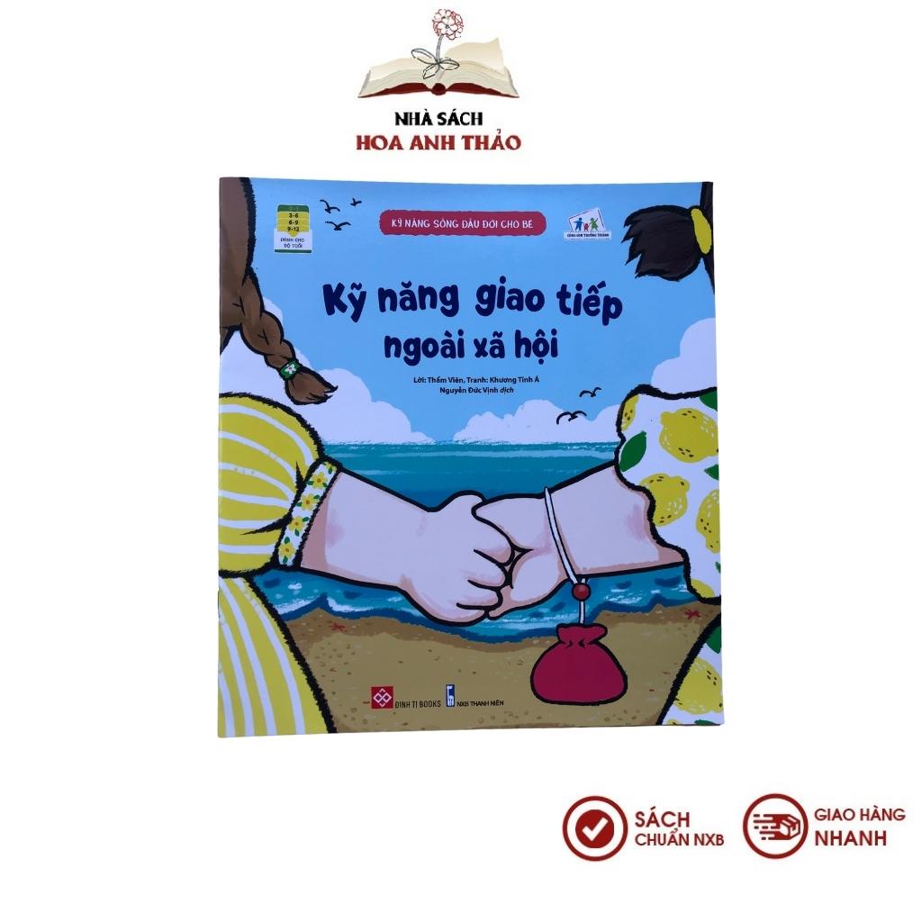 Sách - Kỹ năng sống đầu đời cho bé (bộ 5 cuốn)