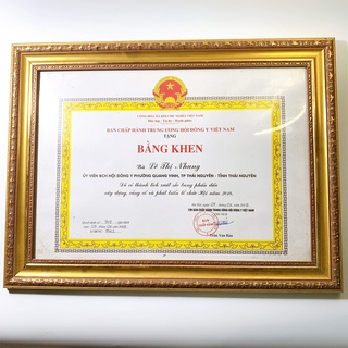 CÂY LÁ MÁT GAN 👍 [CHÍNH HÃNG] ❤️ GIÚP THẢI ĐỘC GAN