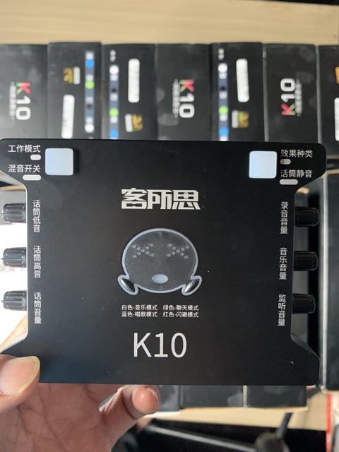 SOUND CARD/KARAOKE/HÁT LIVESTREM/THU ÂM CHUYÊN NGHIỆP