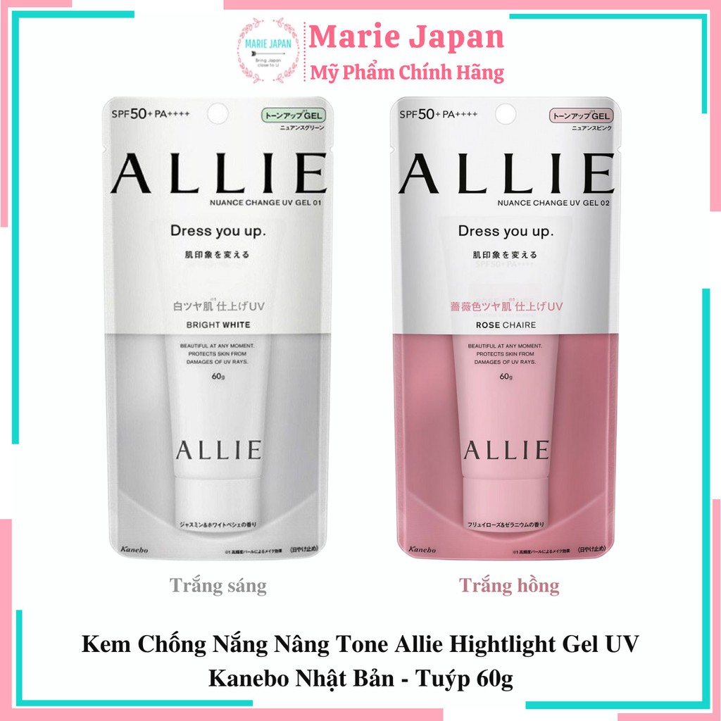 Kem Chống Nắng Nâng Tone Allie Hightlight Gel UV Kanebo Nhật Bản - Tuýp 60g