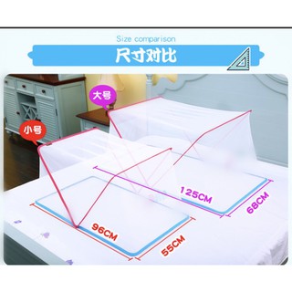 Màn chụp gấp gọn cao cấp