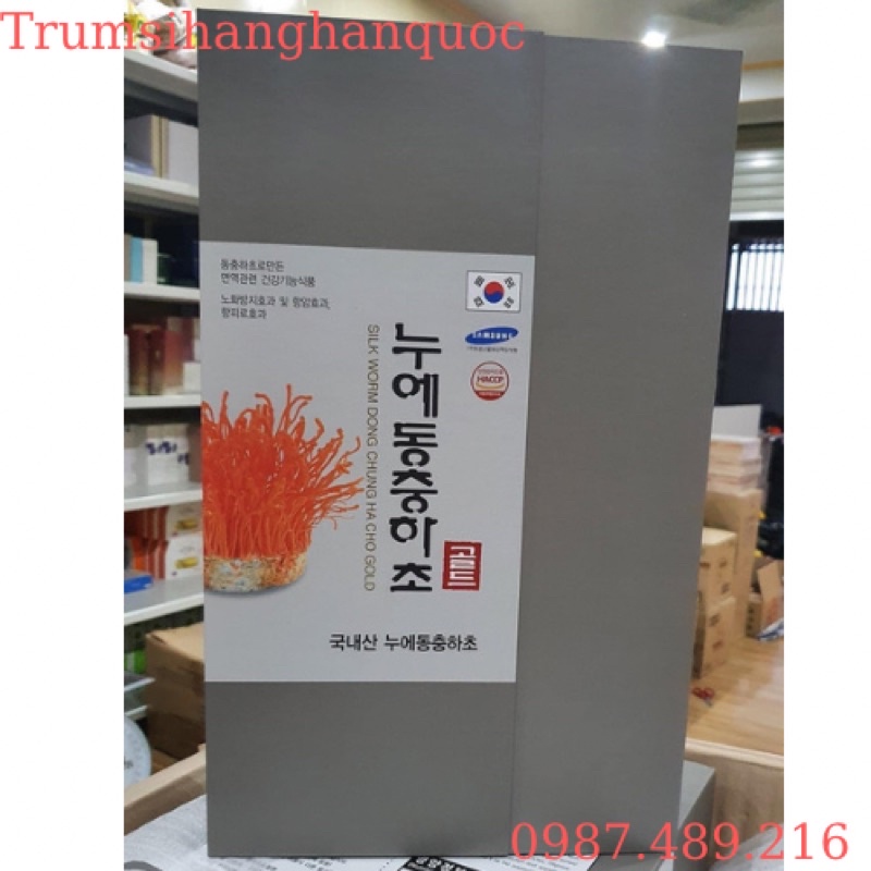 [ Hàng Chuẩn ] Nước Đông Trùng Hạ Thảo Silk Worm Dong Chung Hacho Gold Hàn Quốc, Hộp Giấy Nâu 60 Gói * 30ml, Bồi Bổ Phổi
