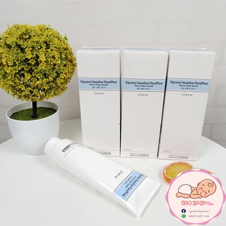 Kem trị nẻ, chàm sữa Dexeryl - Pháp
