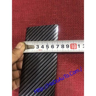 Nẹp Cacbon . Nẹp Các Bon Rộng 7cm