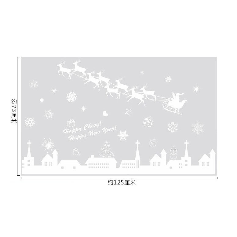 Decal trang trí Thành Phố trắng và Xe Tuần Lộc bay