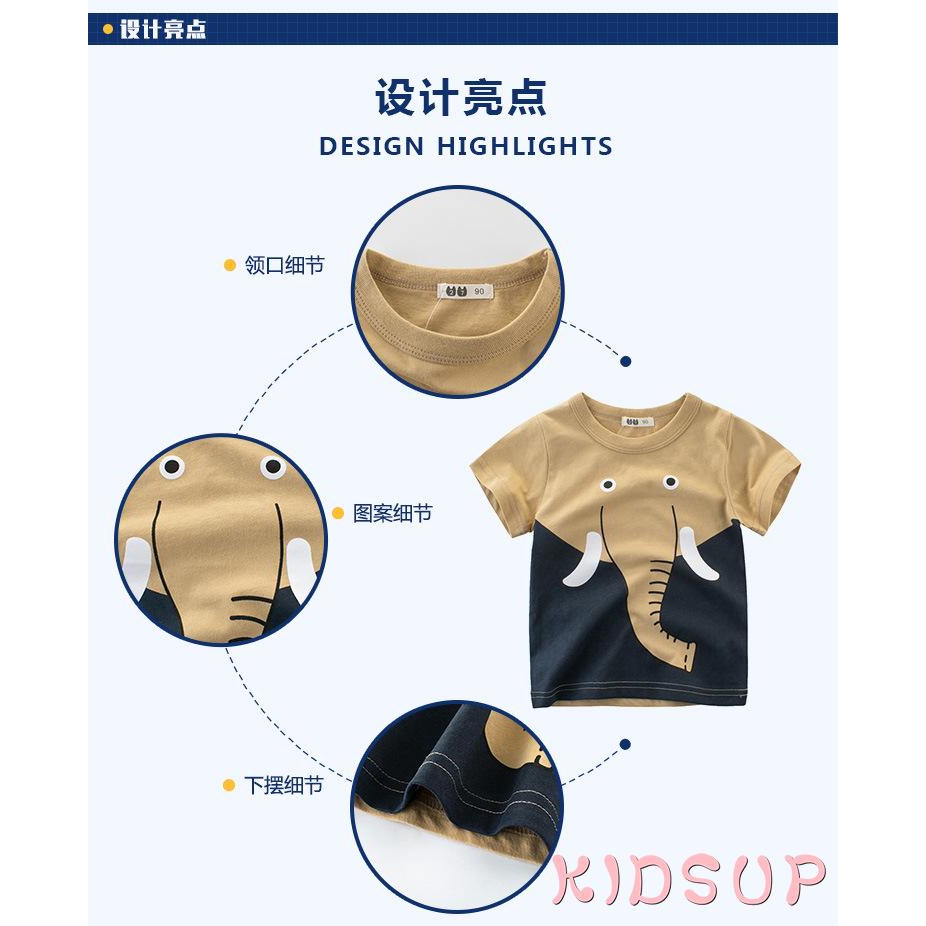 Áo Thun Tay Ngắn In Họa Tiết Hoạt Hình Động Vật Dễ Thương Cho Bé Trai