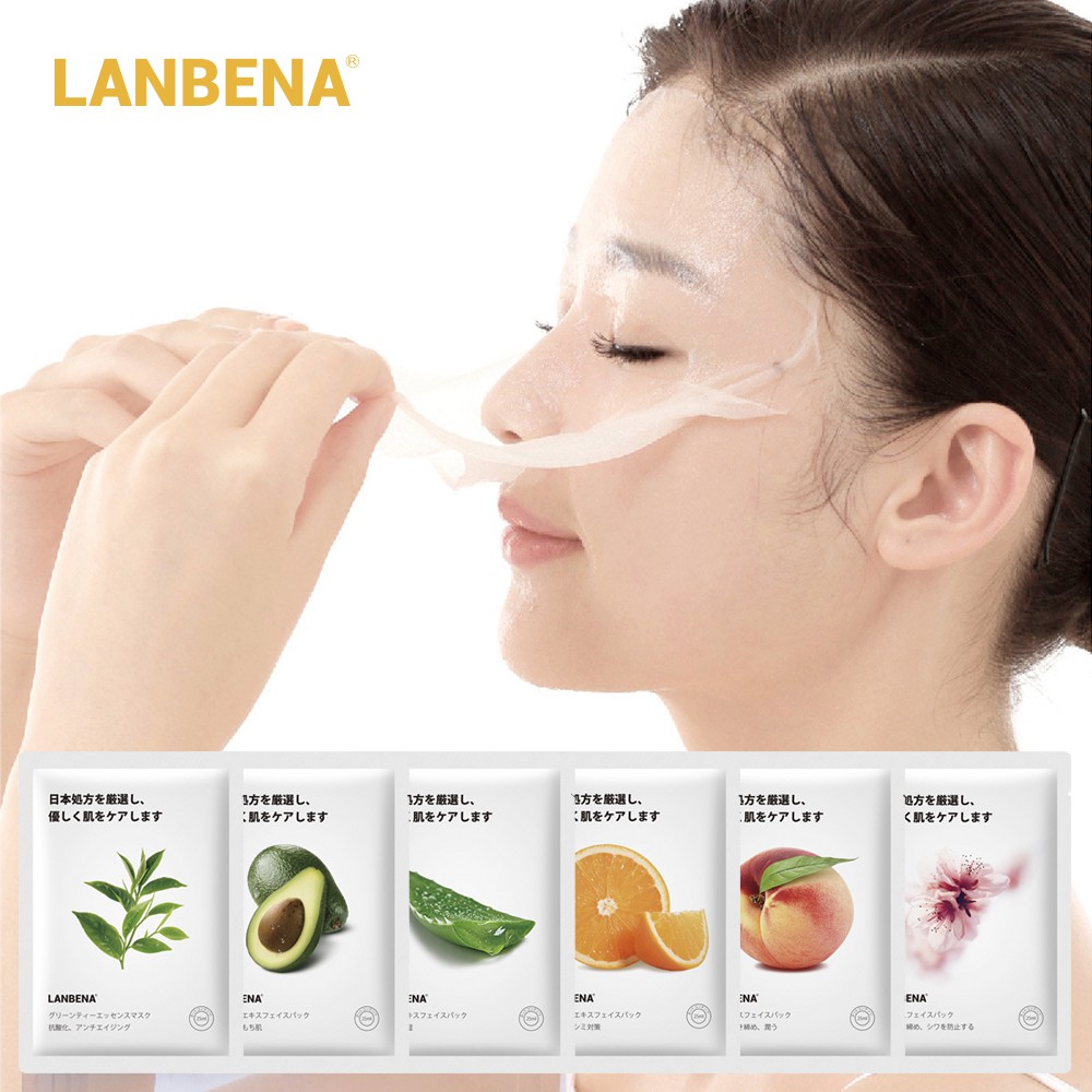 LANBENA Facial Mask 25ml