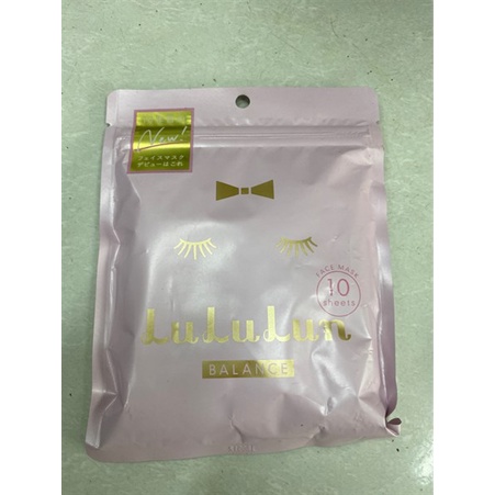 LULULUN mặt nạ màu hồng