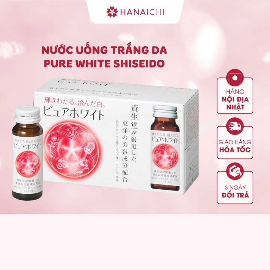 [Mẫu Mới] Nước Uống Trắng Da Pure White Shiseido Nhật Bản hộp 10 lọ