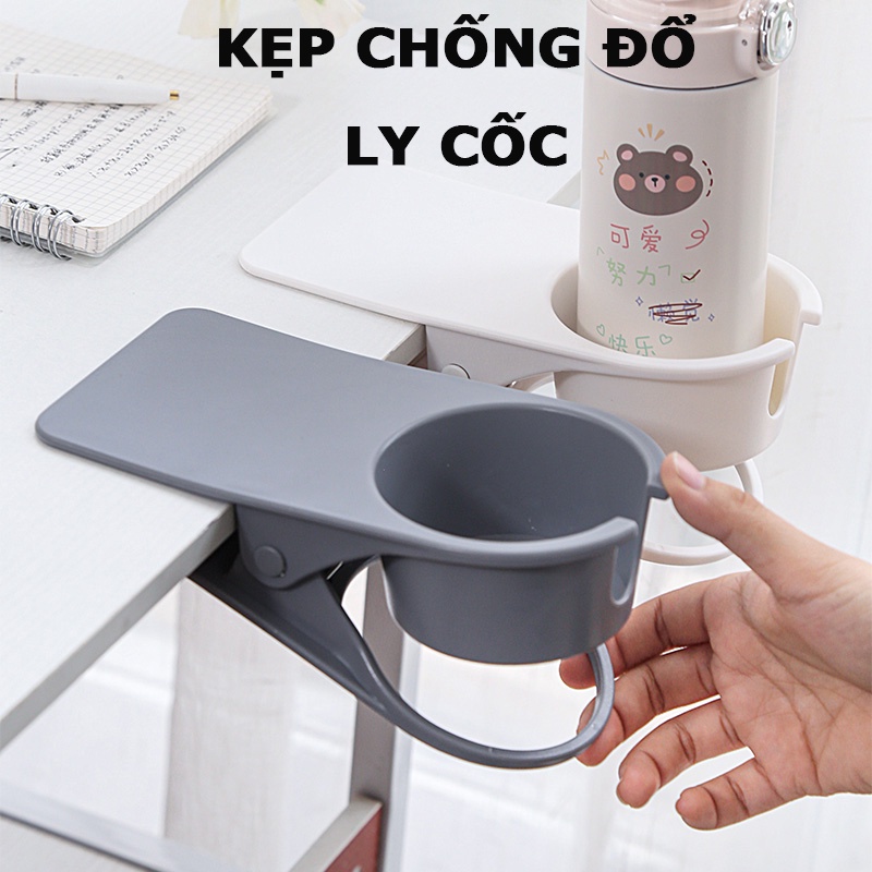 Kẹp Giữ Ly Nước, Cốc Nước Chống Đổ Ra Bàn Làm Việc, Bàn Làm Việc Văn Phòng, Máy Tính Để Bàn