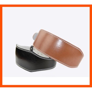Đai lưng da tập gym có đệm valeo bản cứng 11,5 cm