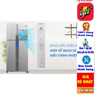 TỦ LẠNH PANASONIC NR-DZ600MBVN 550L