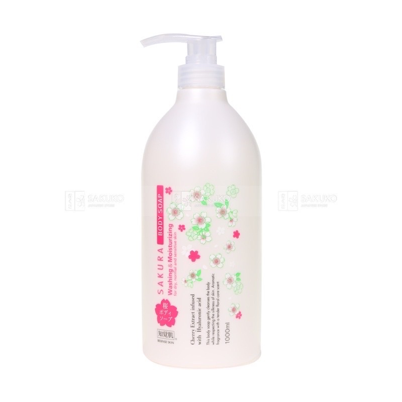 Sữa tắm BESENSE SKIN 1000ml [Hàng Nhật Nội Địa]