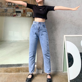 Quần jean quần bò nữ form baggy trơn cạp cao rộng suông dáng dài 3 nút xanh cao cấp-Hàng loại 1