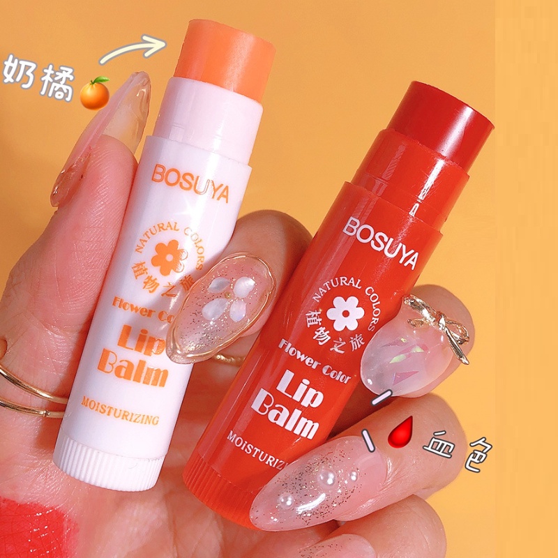 [Hàng mới về] Son dưỡng môi chiết xuất cam dưỡng ẩm chống nước lâu trôi thay đổi màu sắc