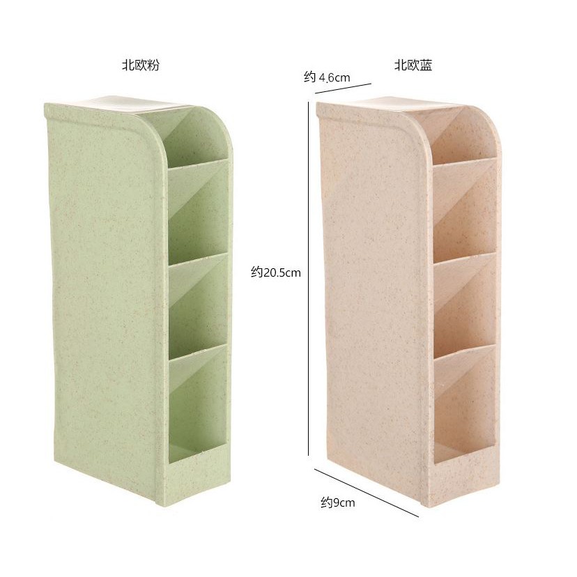 Kệ để đồ 4 ngăn pilu ống đựng bút, mỹ phẩm mua nhiều để ghép trang trí