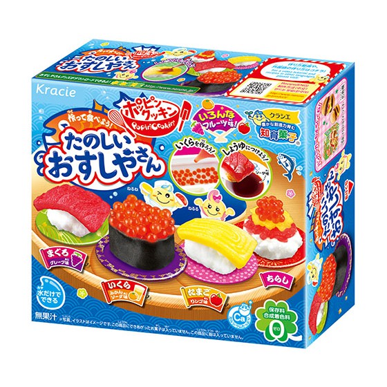 Popin Cookin Bộ làm Sushi Nhật - Happy Sushi House - Đồ chơi nấu ăn - poppin cooking