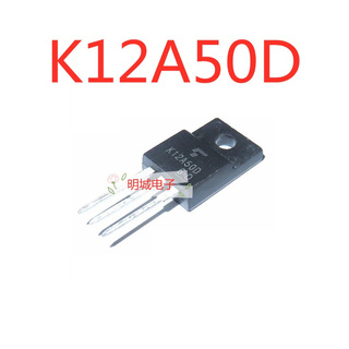 Set 5 linh kiện bán dẫn chuyển k12a50d tk12a50d sang 220f mosfet fet 500v 12a chuyên dụng
