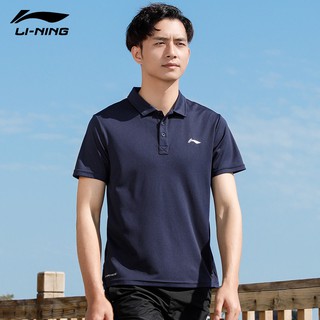 Áo lining nam 2018 sale