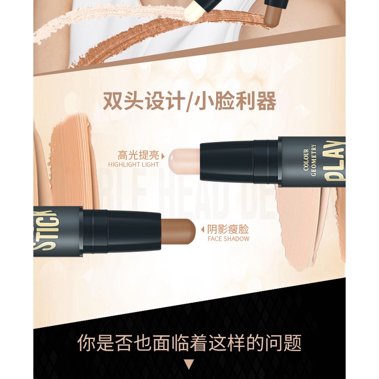 LAMEILA 1002 Bút Tạo Khối Và Che Khuyết Điểm 2 Đầu Lameila Contour &amp; Highlight Stick MÀU L1002