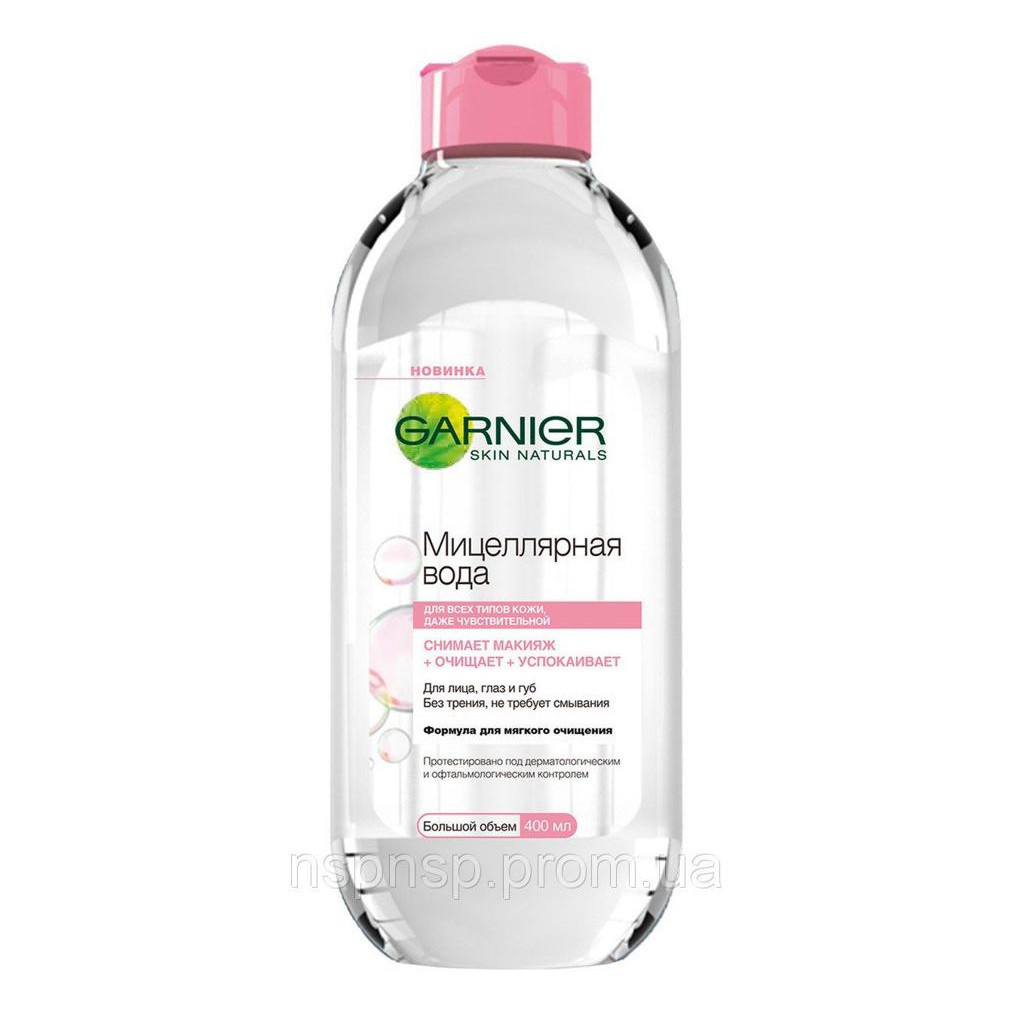 Nước Tẩy Trang Garnier Micellar Cleansing Water màu hồng