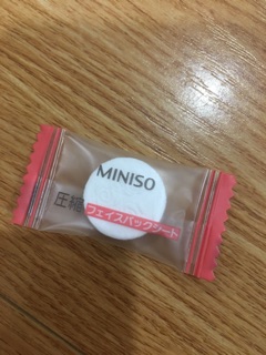 Mặt nạ giấy nén Miniso (1 viên)