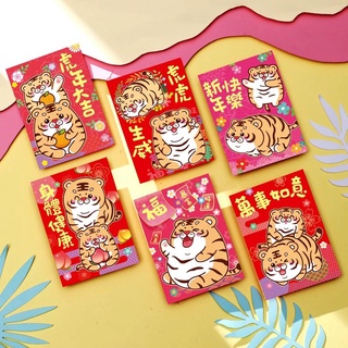 Set 6 bao lì xì tết 2023
