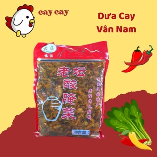Dưa Cay Muối Chua Đặc Sản Vân Nam 1kg
