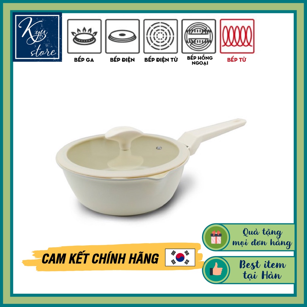 Nồi Đáy Từ Đa Năng Verona Hàn Quốc Màu Be [Nội Địa Hàn Quốc]