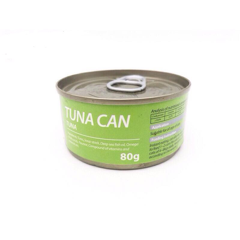 Pate/ Thức ăn dinh dưỡng Bioline 80g cho mèo nhiều vị thơm ngon dành cho mèo mọi lưa tuổi