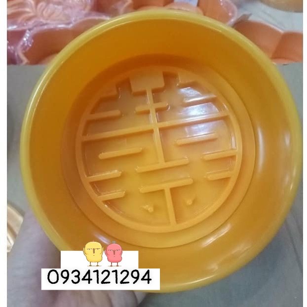Khuôn làm xôi chữ SONG HỶ hình trái tim đế rời có nắp ấn