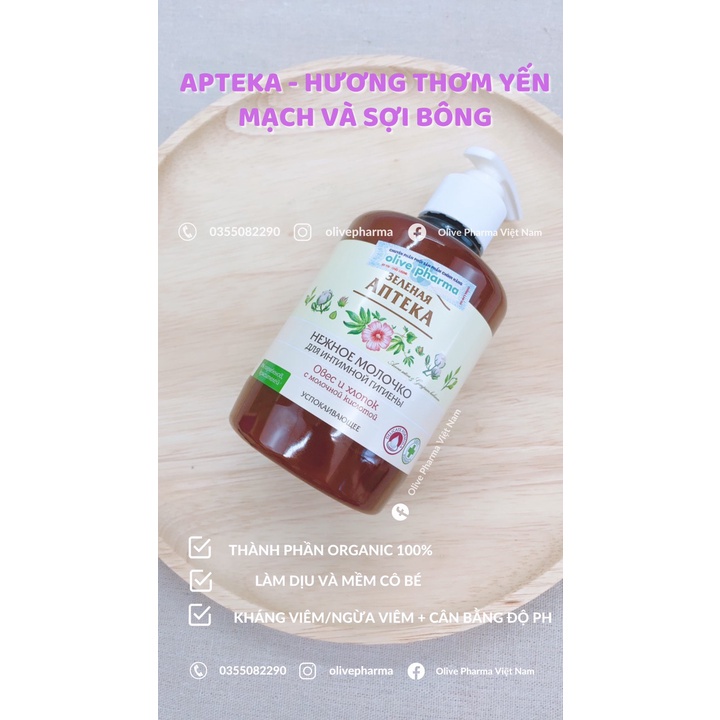 Dung Dịch Vệ Sinh Phụ Nữ Zelenaya Apteka Kháng Khuẩn Cân Bằng pH Dạng Gel, Dạng Sữa 370ml