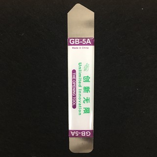 Miếng Thép Tháo, Nạy Màn Hình IPhone