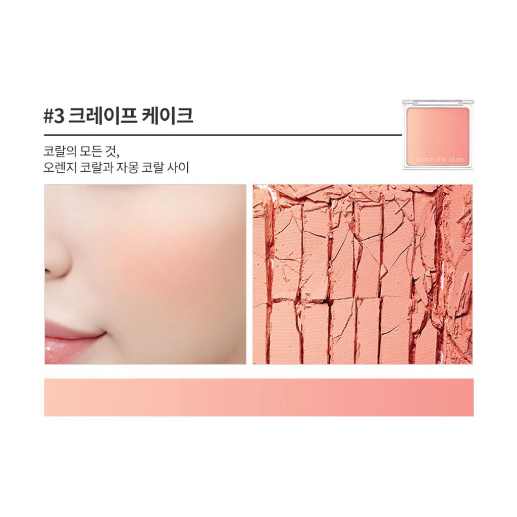 [Mã COSMIS -8% ĐH250k] Phấn Má Hồng MISSHA Cotton Mix Blusher 11g | BigBuy360 - bigbuy360.vn