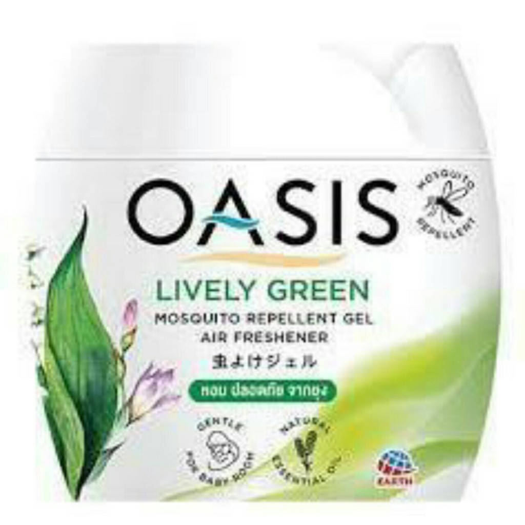 Sáp Thơm Phòng, Đuổi Muỗi OASIS Mosquito Repellent 180g - Thái Lan