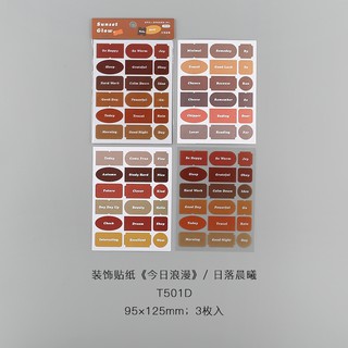 Sticker nhãn dán 3 tấm siêu đẹp