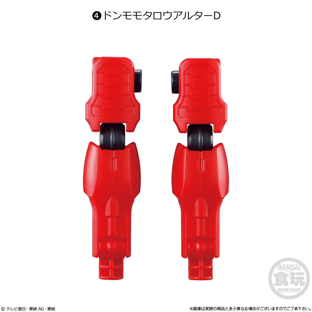 BANDAI - Đồ Chơi Chiến Đội Siêu Nhân Bạo Thái Lang Avataro Sentai Donbrothers Minipla Series 01 Don Momotaro Alter