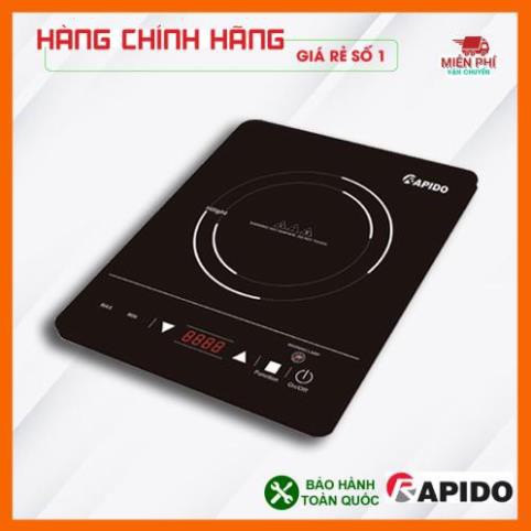 BẾP HỒNG NGOẠI ĐƠN RAPIDO RC2000ES, BẾP HỒNG NGOẠI RAPIDO RC2000ES