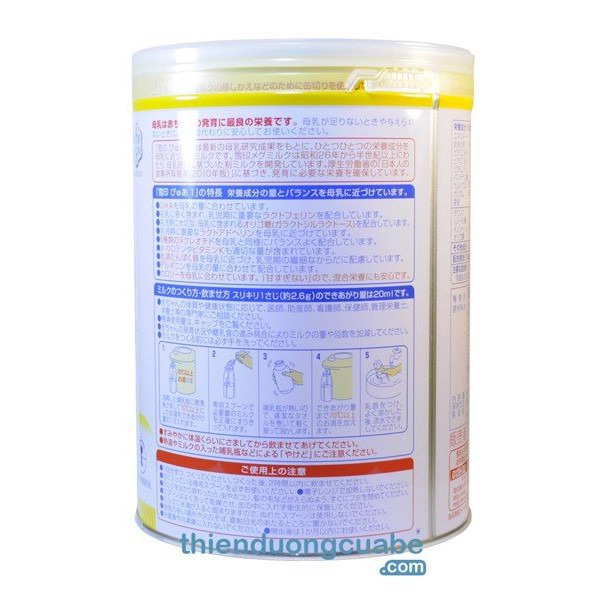 Sữa Nhật Snowbaby số 0 dành cho trẻ từ 0-9th lon 820g date T7/21