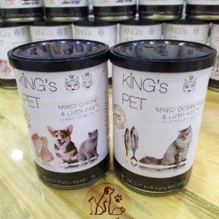 PATE KING PET CHO CHÓ MÈO 380G