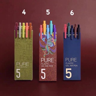 Set Bút Kaco Color (5 chiếc)