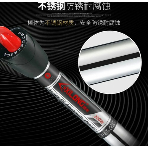Sưởi bể cá INOX XILONG 300W