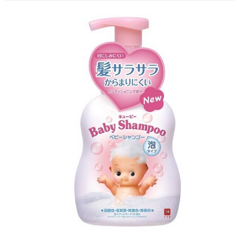 [Chính Hãng] Sữa tắm gội Pigeon gội Baby Soap xanh 400ml màu Xanh - Nội địa Nhật Bản - Made in Japan