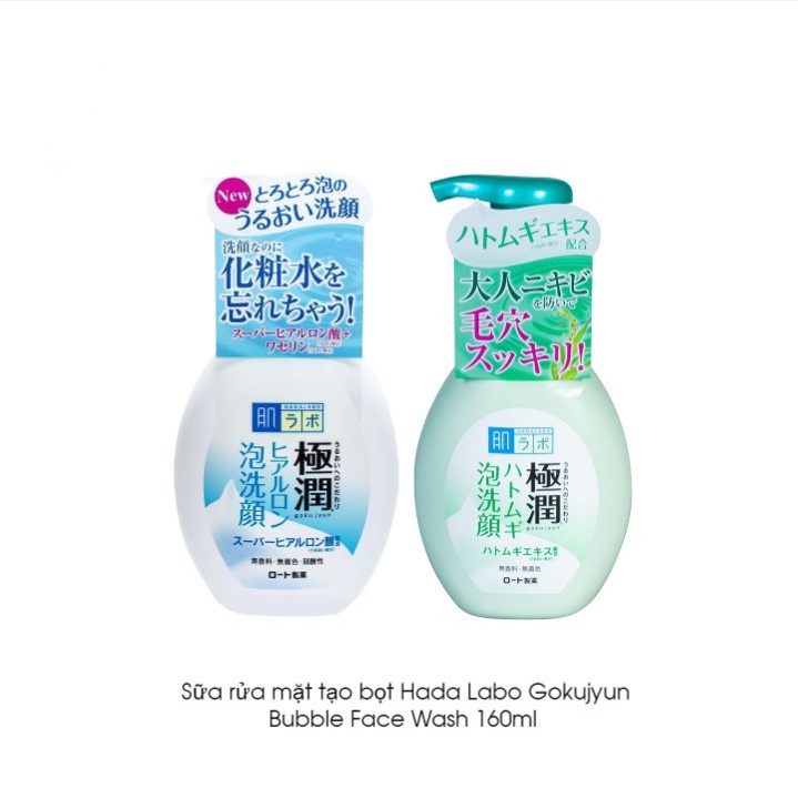 Sữa rửa mặt Hada Labo Gokujyun Rohto Nhật Bản  160ml Xanh và Trắng