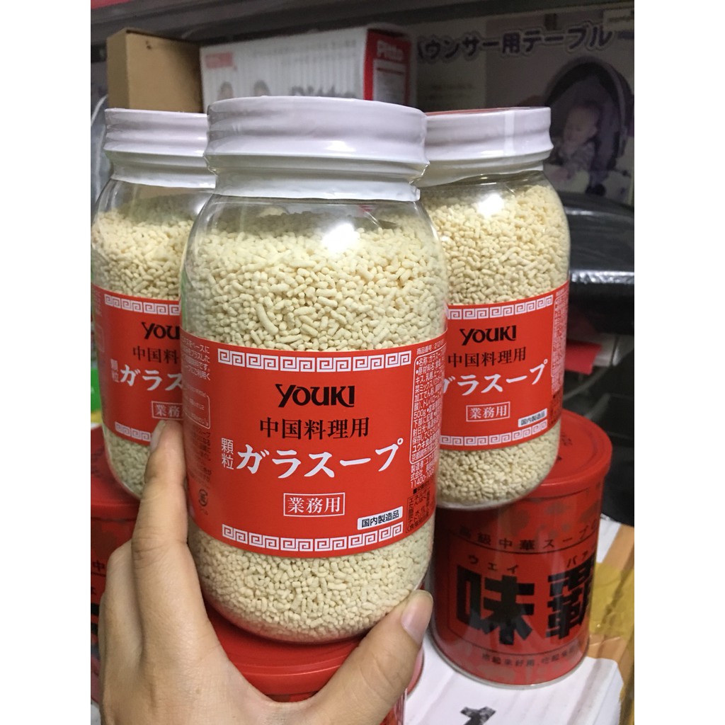 Hạt Nêm Youki 500g