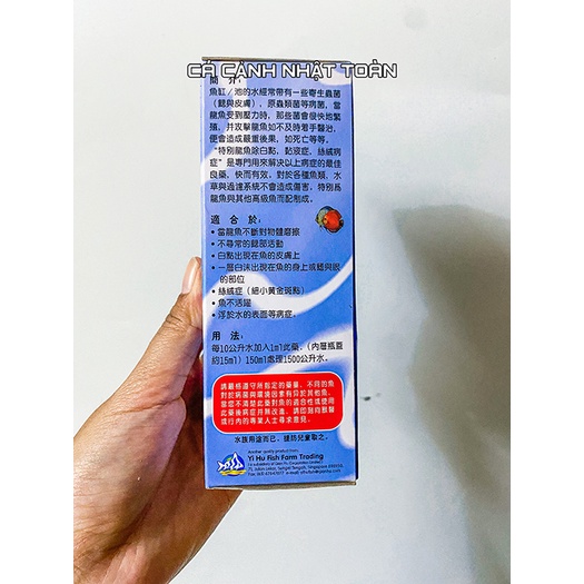 SPECIAL AROWANA SLIM SỐ 4 150ML OCEAN FREE CHO CÁ RỒNG RẬN, ĐỐM TRẮNG, SÁN, MANG CÁ, NẤM VELVET