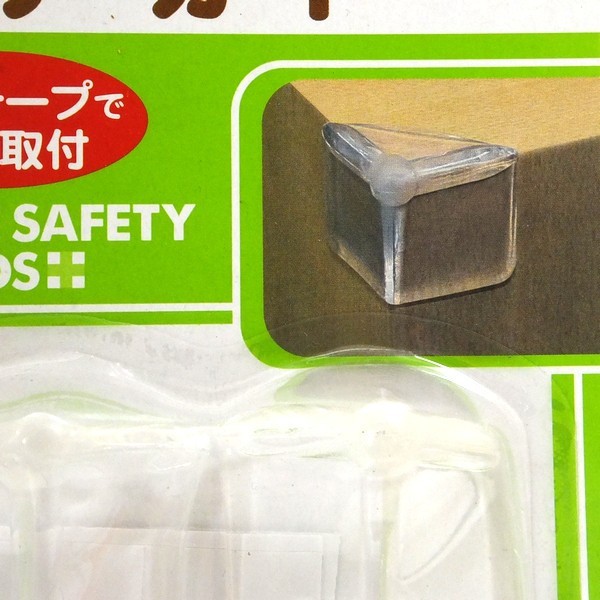 Set 4 bịt cạnh bàn silicon an toàn cho bé Hàng Nhật