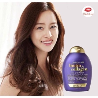 Cặp dầu gội xả biotin tím - hàng mỹ