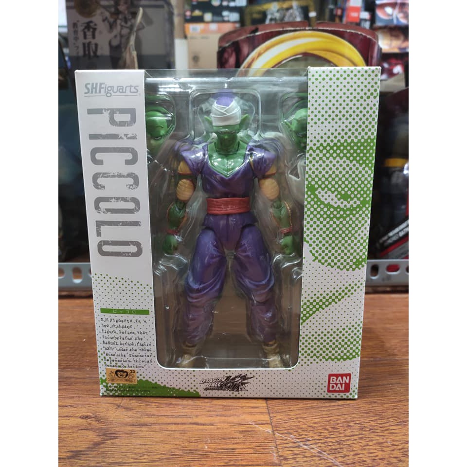 MÔ HÌNH NHÂN VẬT 7 VIÊN NGỌC RỒNG DRAGON BALL SHF PICCOLO 2ND